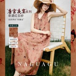 南瓜谷 唐宫夜宴 女士真丝连衣裙 23MM红云纱花萝小唐人