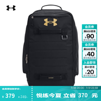 安德玛 德玛 UNDERARMOUR）Contain男女训练运动双肩背包1378413 黑色001 均码