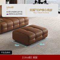 狄普 DYP-A1002 真皮沙发 意式极简 军绿色