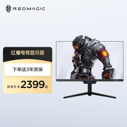 努比亚 红魔 Redmagic 红魔 GM001J 27英寸 Mini-LED G-sync FreeSync 显示器（3840×2160、160Hz、sRGB≥99%、HDR1000、Type-C 90W）