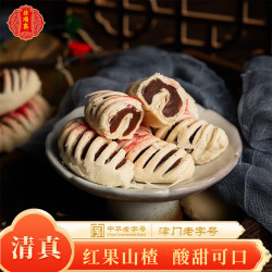 桂顺斋 虾米酥山楂馅白皮糕点 1袋