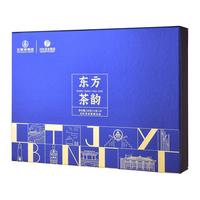林湖 飘雪茉莉花茶 特级浓香型 120g