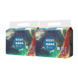 碧芭宝贝 大鱼海棠纸尿裤NB码超薄透气男女宝宝新生儿小码尿不湿