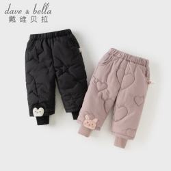 戴维贝拉 DAVE＆BELLA）冬装新款 童装棉裤儿童休闲裤 束脚长裤防水