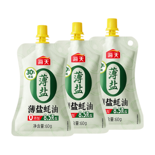 海天 薄盐蚝油 减盐30%零添加 60g*3瓶