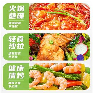海天 薄盐蚝油 减盐30%零添加 60g*3瓶
