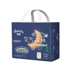 佳婴氧气森林夜用尿不湿纸尿裤拉拉裤婴儿男女宝宝专用超薄