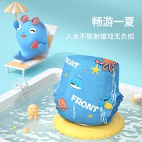 88VIP：家得宝 婴儿游泳裤超薄透气拉拉裤xl一次性xxl宝宝尿片