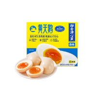黄天鹅 即食卤蛋 溏心风味 独立包装