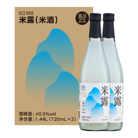 盒马 米露 720ml*2瓶 瓶装