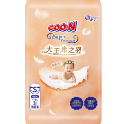 大王 光之羽3片装纸尿裤s码新生儿尿裤宝宝尿不湿羽感轻薄透气