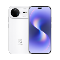 华为 【特价】华为(HUAWEI) nova 15 Pro娱乐手机 256GB 零度白色