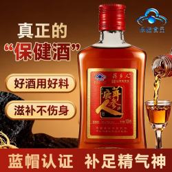半山农 鹿茸人参酒 125ml 蓝帽