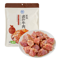 盒马 卤汁牛肉 原味 538g