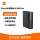 小米 全屋路由BE3600Pro单只家用全屋路由器网关全屋WiFi高速稳定