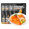 袋鼠先生 奥尔良味口袋鸡胸肉30g