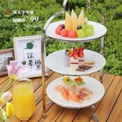 双人下午茶套餐