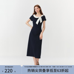 范思蓝恩 法式海军领撞色蝴蝶结收腰通勤连衣裙女2026夏新款中长裙 藏青 XS