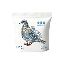 ABC 安心裤 棉柔 420mm 10片