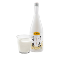 三只松鼠 米酒原味米露 720mL低度甜米酒酿饮品微醺清爽解腻