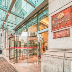 上海美丽园大酒店2晚