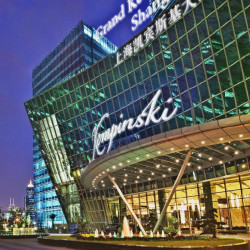 上海凯宾斯基大酒店1晚+*双人自助晚餐
