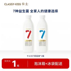 卡士 007低温酸奶 原味家庭装 1kg