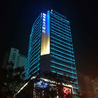 移动端:上海丽昂豪生大酒店1晚+单人浦江游览+游轮自助餐+单人早午茶任意点一次