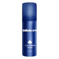 Gillette 吉列 男士剃须泡 清新柠檬型 50g