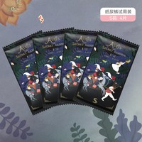 婴爱 爱丽丝男女宝宝纸尿裤S-XL训练裤拉拉裤轻薄透气