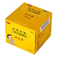 妈咪爱 枯草杆菌二联活菌颗粒30袋/60袋