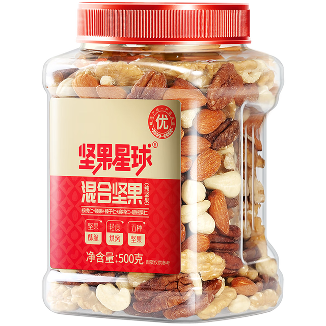 沃隆 每日坚果 5种纯坚果仁 500g  买一赠一