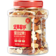 沃隆 每日坚果 5种纯坚果仁 500g  买一赠一