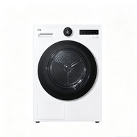 LG 双变频热泵柔烘10Kg干衣机滚筒家用小旋风烘干衣机