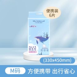 祺安 婴儿隔尿垫一次性防水透气护理垫新生宝宝尿布垫6片