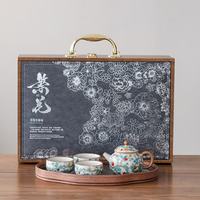 茉舟 金梅汝窑茶具套装茶壶茶杯送长辈领导父亲送客户乔迁生日礼物 金梅小梨壶一壶三杯+海棠玻璃盘