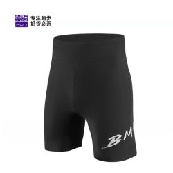 必迈 潜能竞速压缩短裤