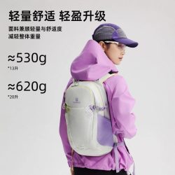 探路者 双肩背包 TEBBBO80711 20升