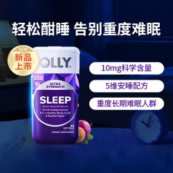 OLLY 高含量褪黑素10mg 重度难眠 助眠入睡 60粒