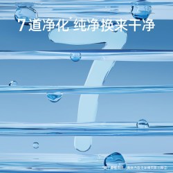 德佑 纯水湿巾纸加厚款儿童手口专用家庭实惠大包装