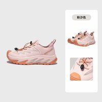 诺诗兰 TRAVEL 女款溯溪鞋 NAXFR2316S
