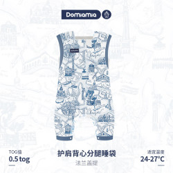 DOMIAMIA 婴儿宝宝睡袋排汗纱布防踢被 护肩背心分腿睡袋