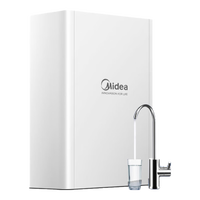 美的 净水器 MU1861A 超滤净水器