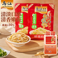 乌江 榨菜 清淡美味榨菜丝80g*10+脆口榨菜芯22g*6