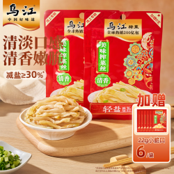 乌江 榨菜 清淡美味榨菜丝80g*10+脆口榨菜芯22g*6
