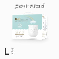 舒博士 拉拉裤高腰成长裤婴儿尿不湿盒装纸尿裤宝宝专用防过敏
