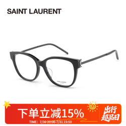 YSL 圣罗兰 新款 方框素颜光学眼镜 可配度数 明星同款 M48O
