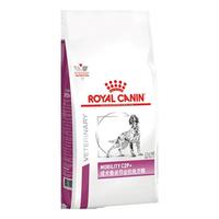 皇家 成犬骨关节处方粮MS25 全价呵护关节 狗狗干粮