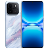 vivo 【特价】vivo iQOO 15T 娱乐手机 16+512青云色