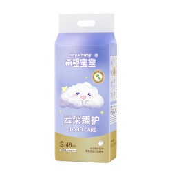 Hopebaby 云朵臻护纸尿裤S/M拉拉裤L/XL/2XL/3XL超薄透气尿不湿